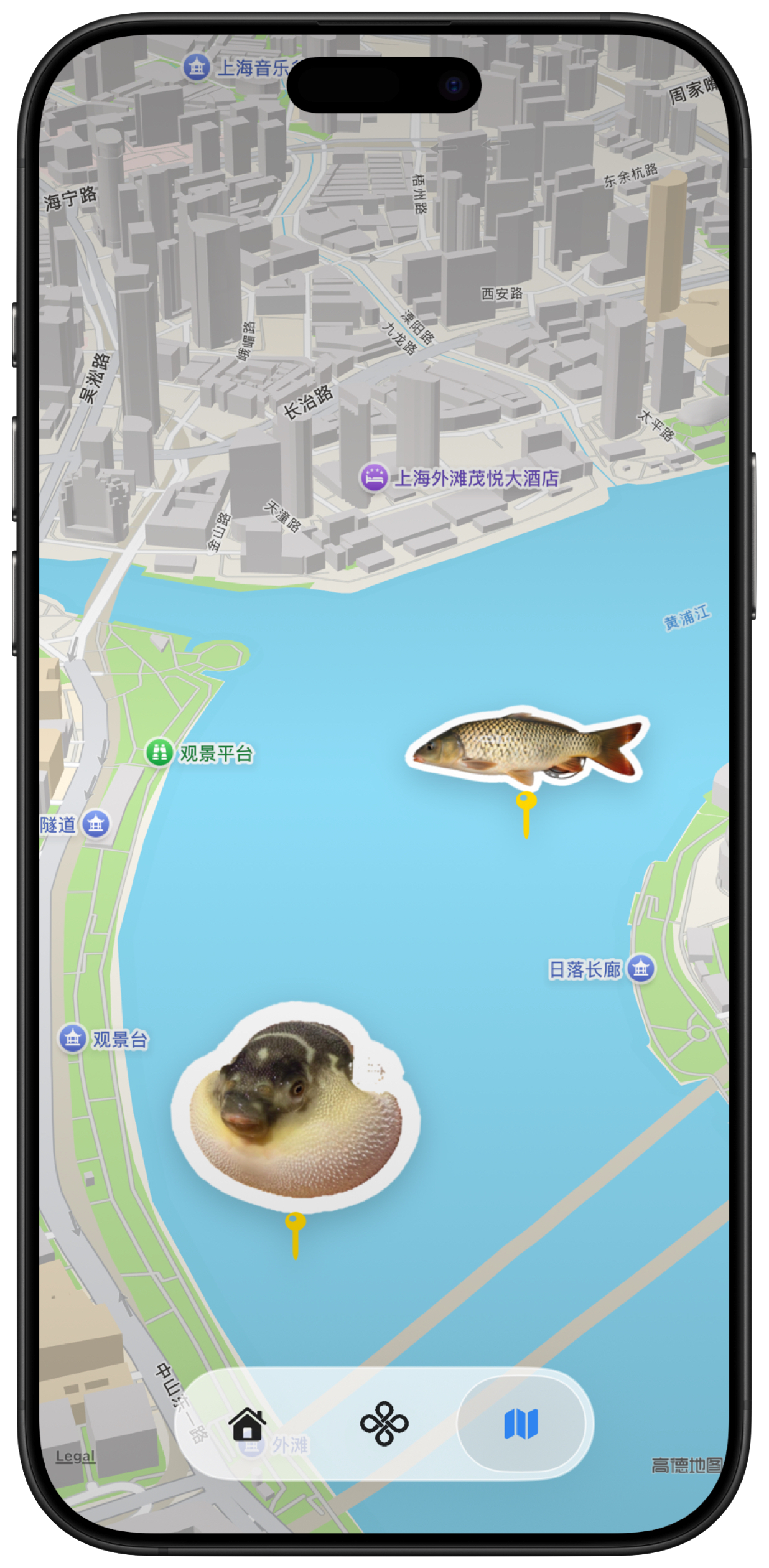 App 截图 5
